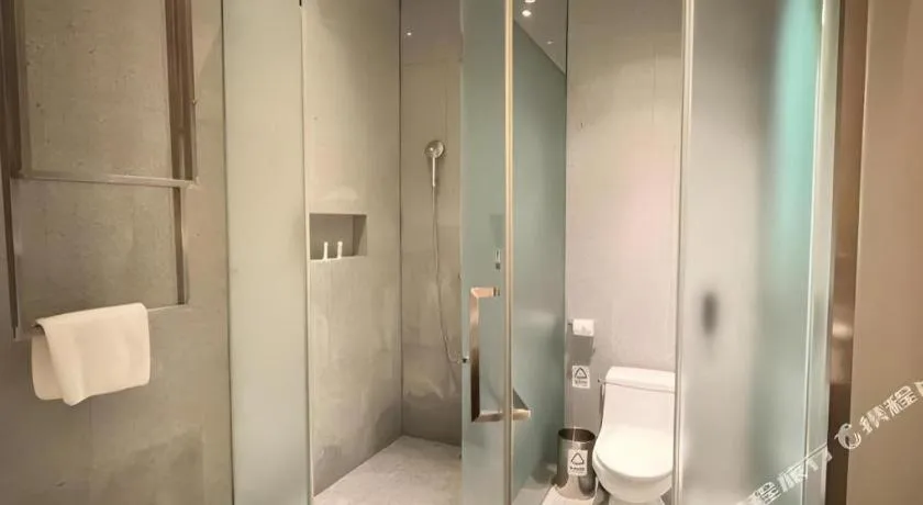 Guangzhou Carat Hotel