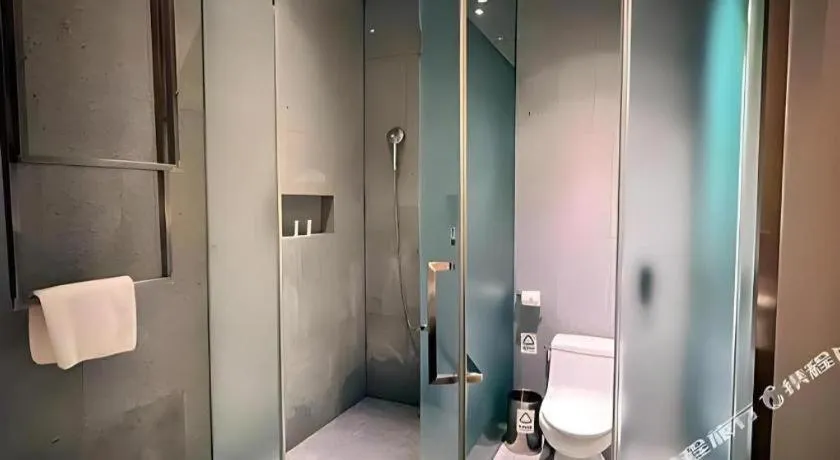 Guangzhou Carat Hotel