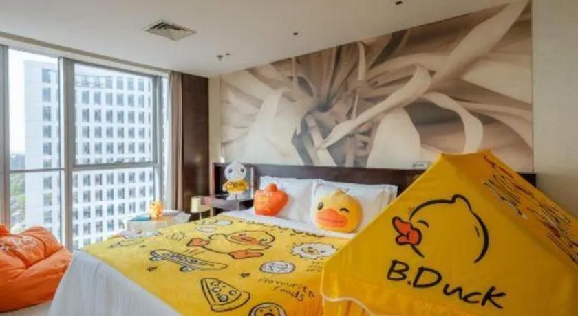 Bed in China National Convention Center Grand Hotel