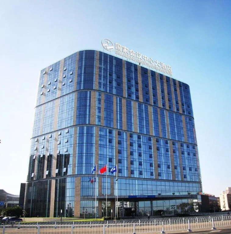 China National Convention Center Grand Hotel