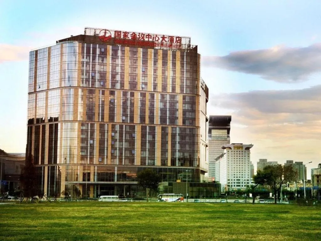 China National Convention Center Grand Hotel