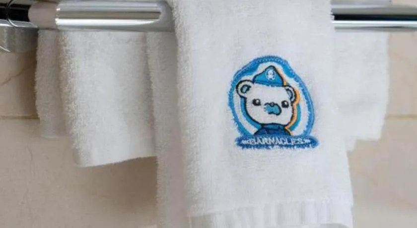 China National Convention Center Grand Hotel