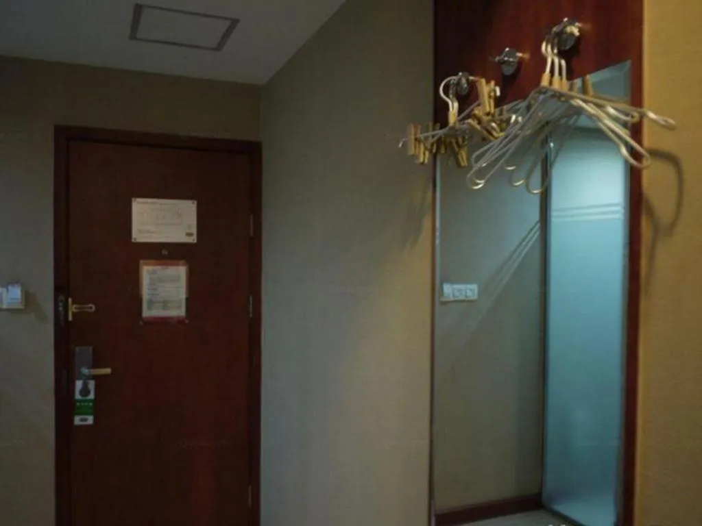 JI Hotel Beijing Xuanwu Gate