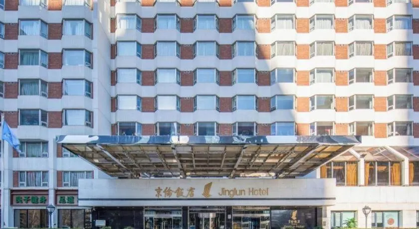 Jinglun Hotel