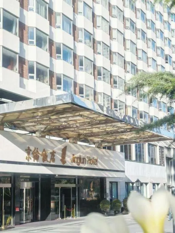 Jinglun Hotel