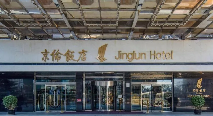 Jinglun Hotel