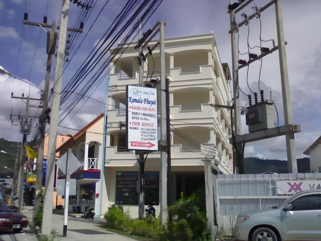 Kamala Phuyai Resort