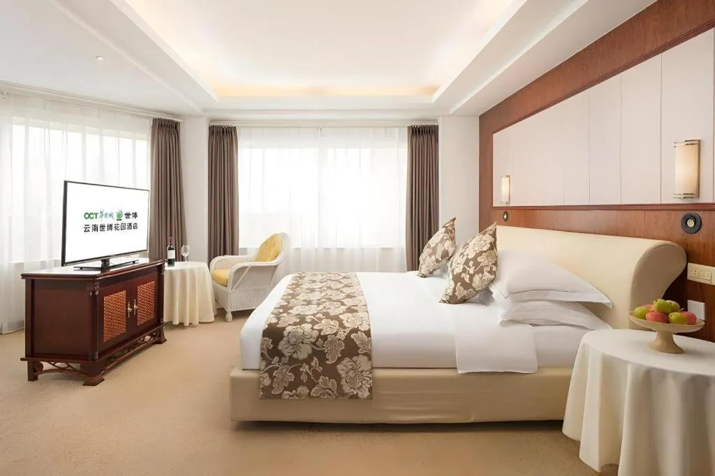 Bed in Expo Garden Hotel