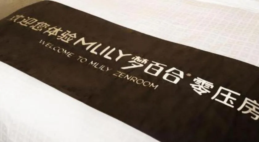 Bed in Qingdao Danube International Hotel