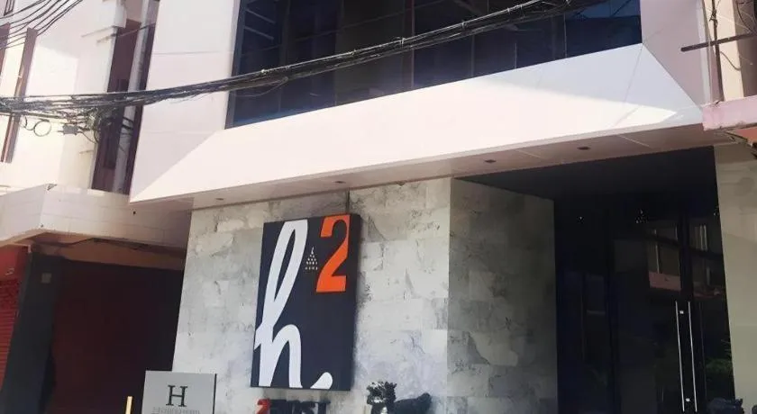 H2 Hotel