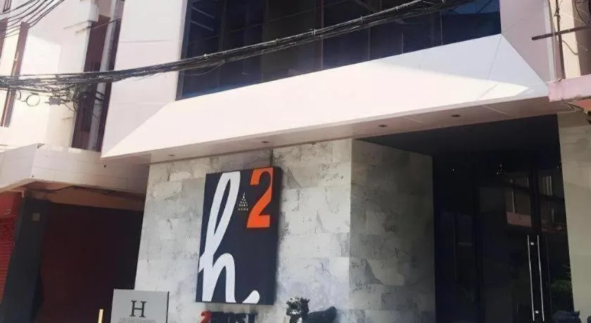 H2 Hotel
