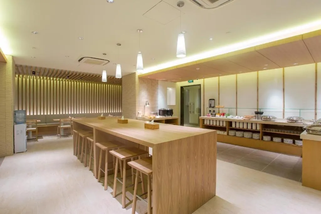 JI Hotel Guangzhou Ximenkou