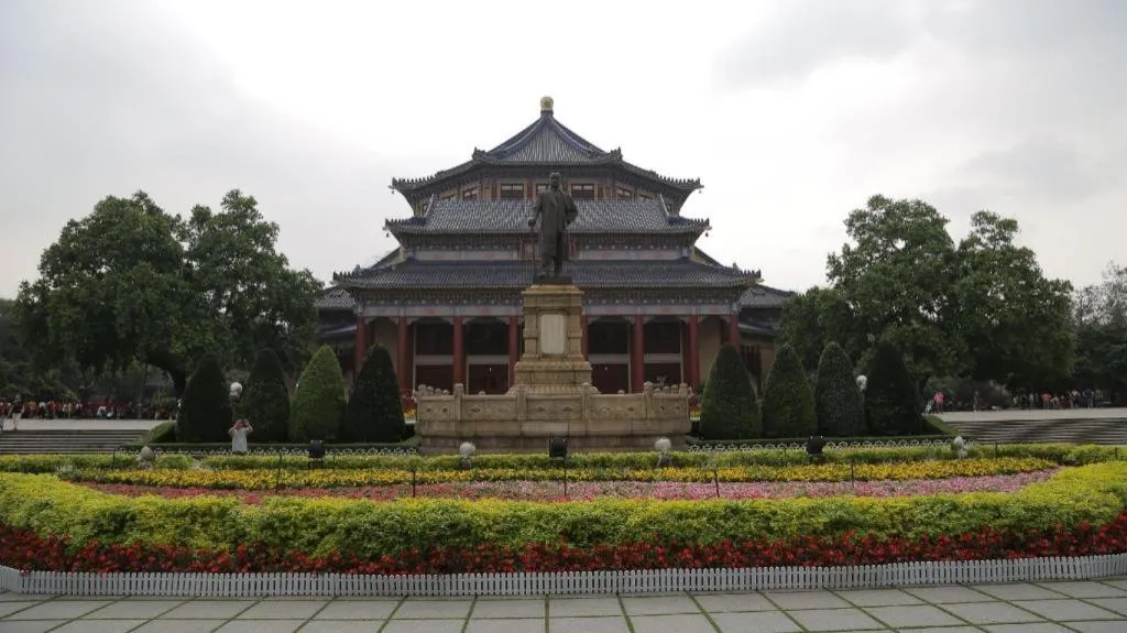 JI Hotel Guangzhou Ximenkou