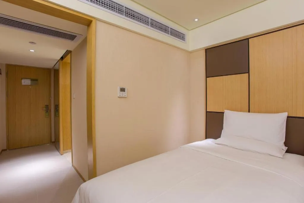 JI Hotel Guangzhou Ximenkou