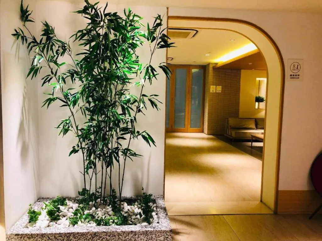 JI Hotel Guangzhou Ximenkou