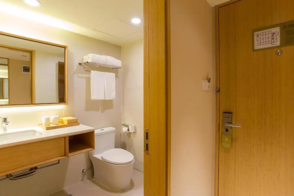 JI Hotel Guangzhou Ximenkou