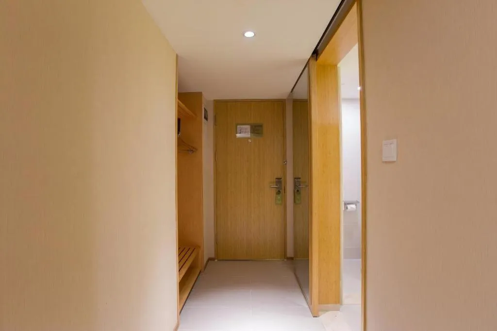 JI Hotel Guangzhou Ximenkou