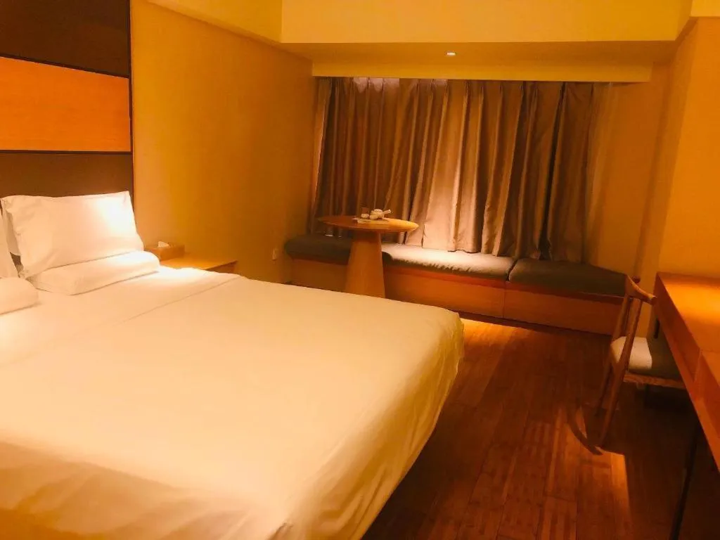 JI Hotel Guangzhou Ximenkou