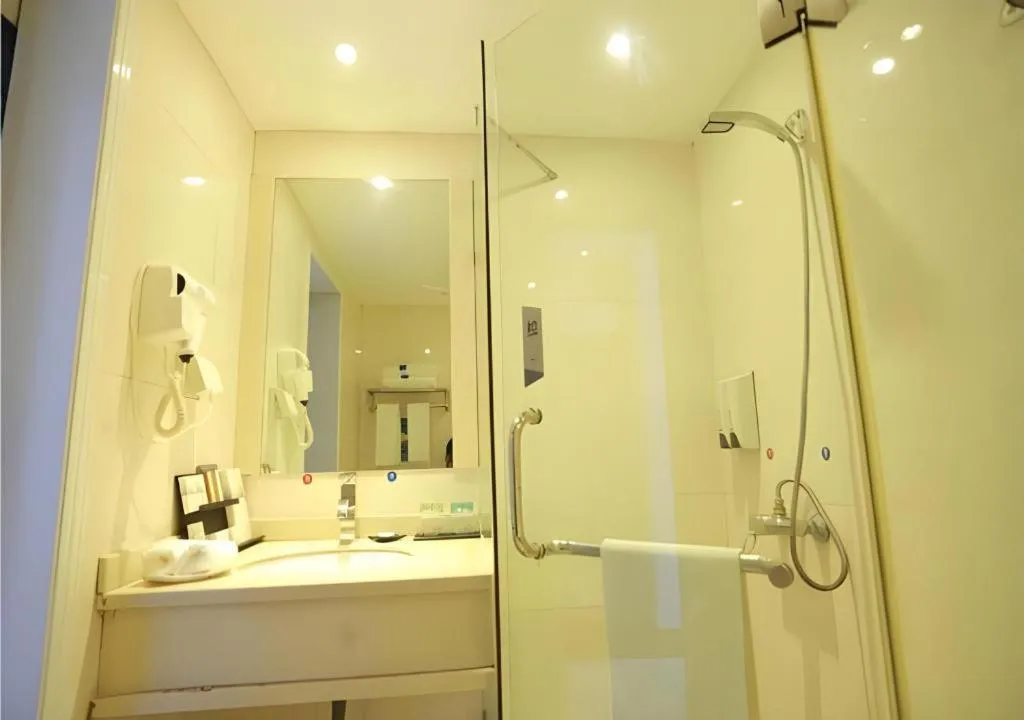 Borrman Hotel Guangzhou Sanyuanli Avenue Baixin Plaza