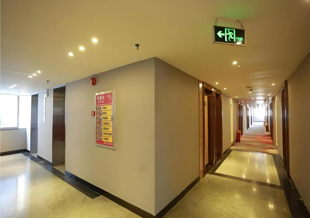 Borrman Hotel Guangzhou Sanyuanli Avenue Baixin Plaza