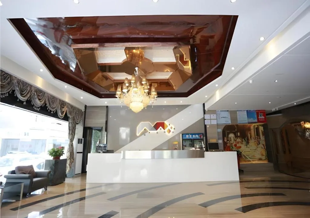 Borrman Hotel Guangzhou Sanyuanli Avenue Baixin Plaza