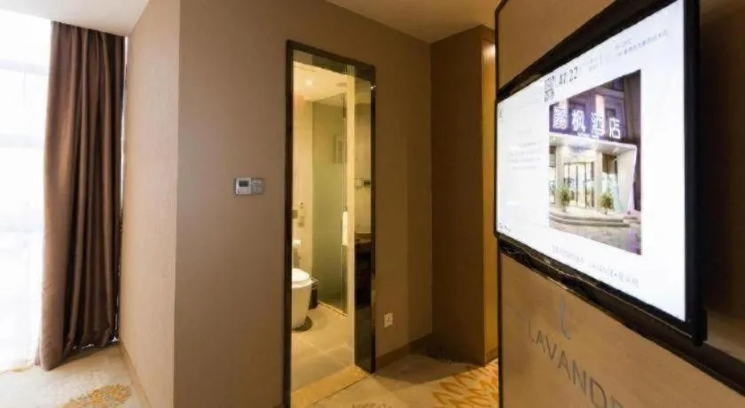Lavande Hotel Guangzhou Tianhe Park Metro Station