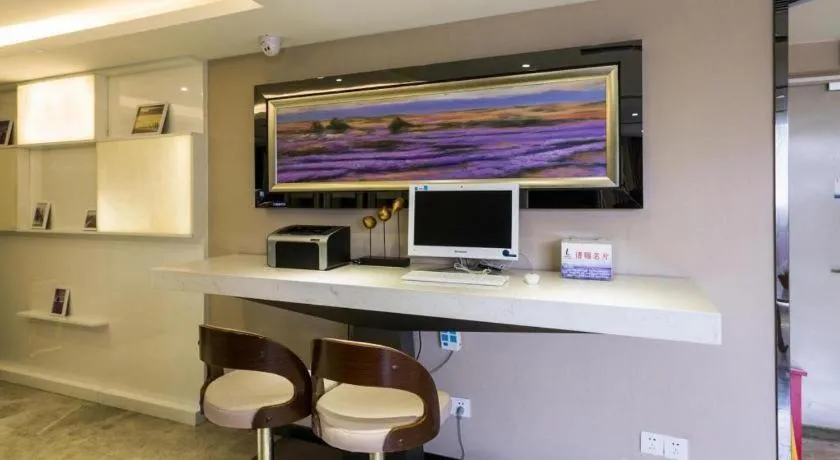 Lavande Hotel Guangzhou Tianhe Park Metro Station