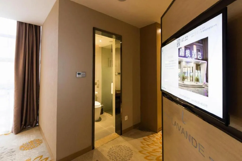 Lavande Hotel Guangzhou Tianhe Park Metro Station