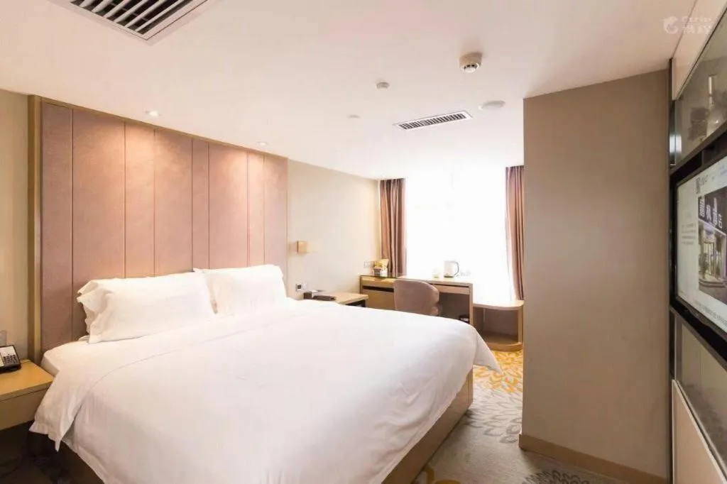 Bed in Lavande Hotel Guangzhou Tianhe Park Metro Station