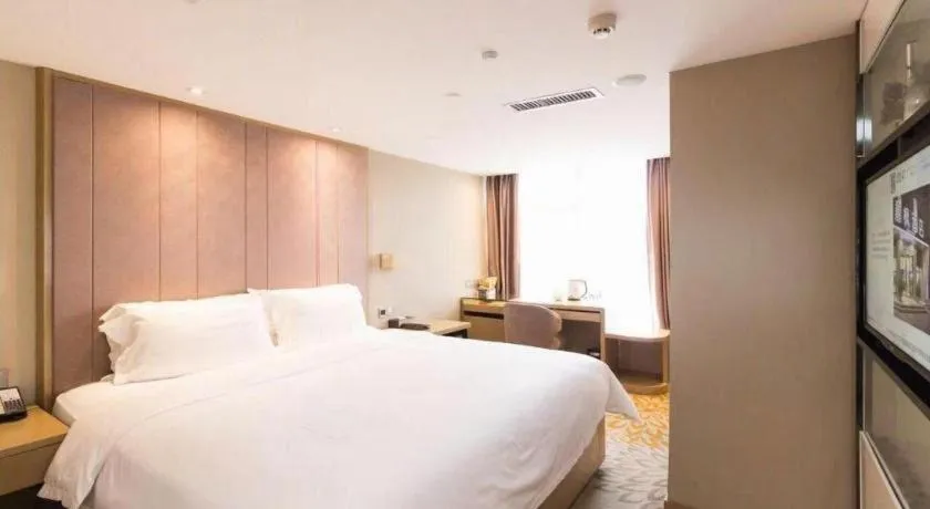 Bed in Lavande Hotel Guangzhou Tianhe Park Metro Station