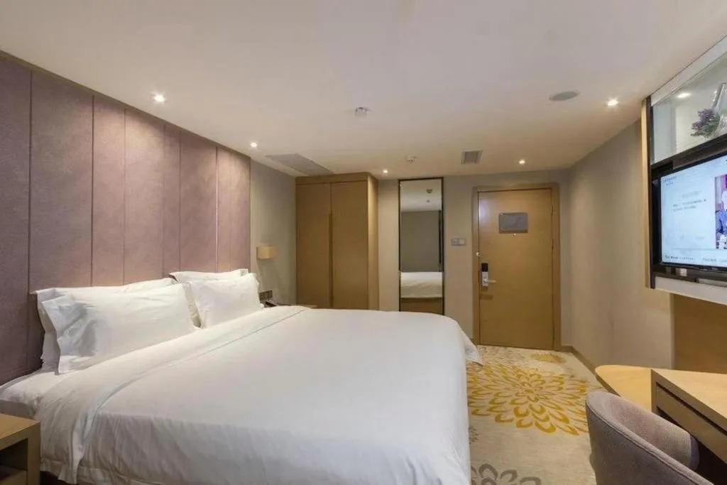 Bed in Lavande Hotel Guangzhou Tianhe Park Metro Station