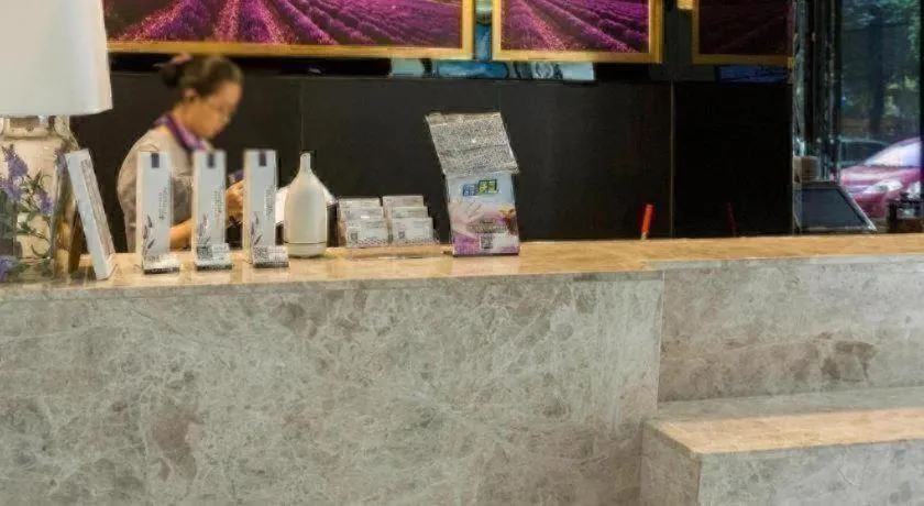 Lavande Hotel Guangzhou Tianhe Park Metro Station