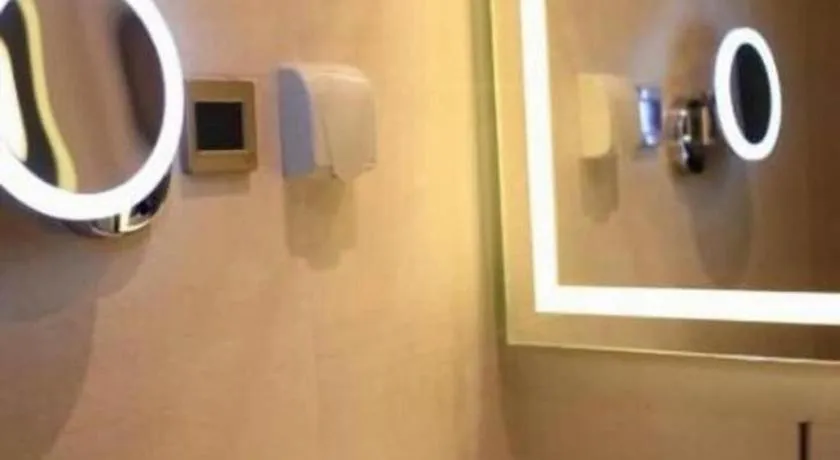 Lavande Hotel Guangzhou Tianhe Park Metro Station