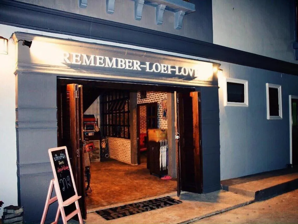 Remember Loei Love
