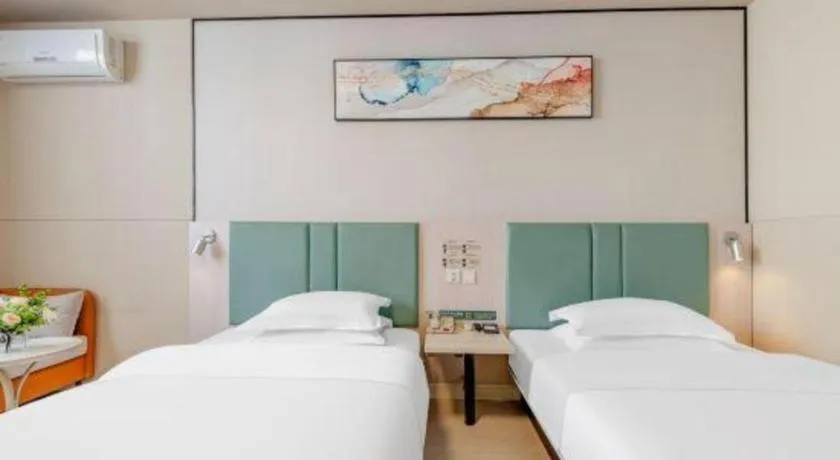 Bed in Jinjiang Inn Kunming Changshui Airport