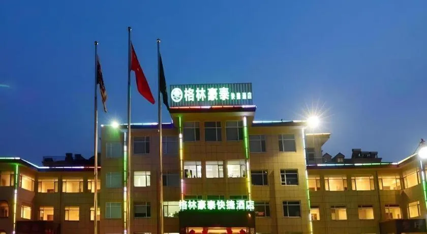 GreenTree Inn Shandong Yantai Penglai Pavilion Bus station Express Hotel