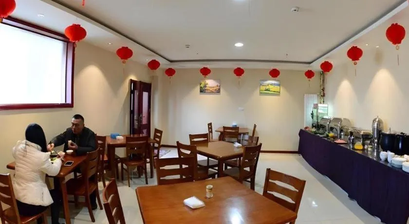 GreenTree Inn Shandong Yantai Penglai Pavilion Bus station Express Hotel