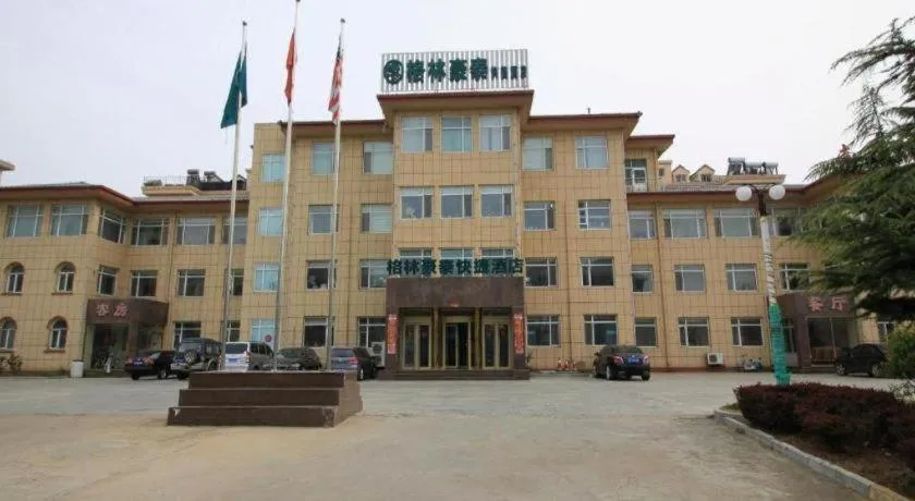 GreenTree Inn Shandong Yantai Penglai Pavilion Bus station Express Hotel
