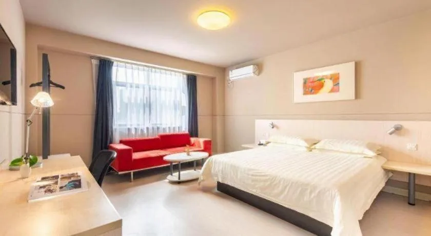 Bed in Jinjiang Inn Jinhua Binhong Road