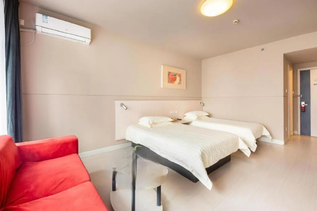 Bed in Jinjiang Inn Jinhua Binhong Road