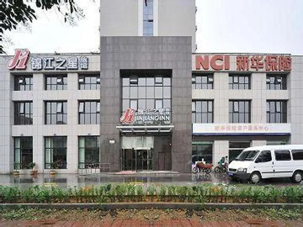 Jinjiang Inn Jinhua Binhong Road Jinjiang Inn Jinhua Binhong Road