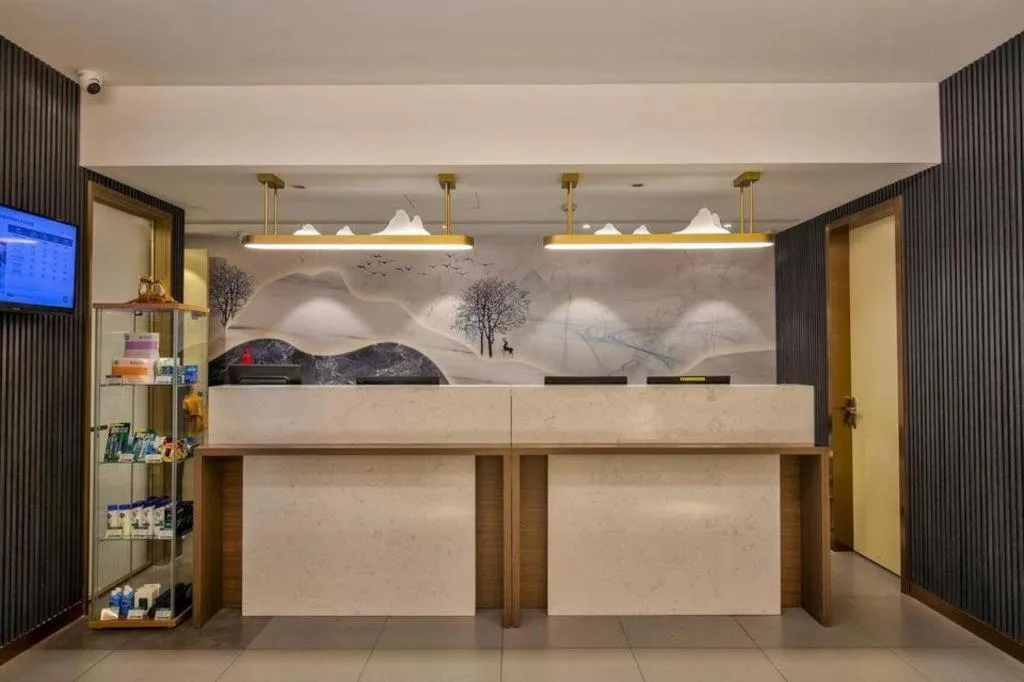 Jinjiang Inn Taizhou Huangyan Jiufeng Park