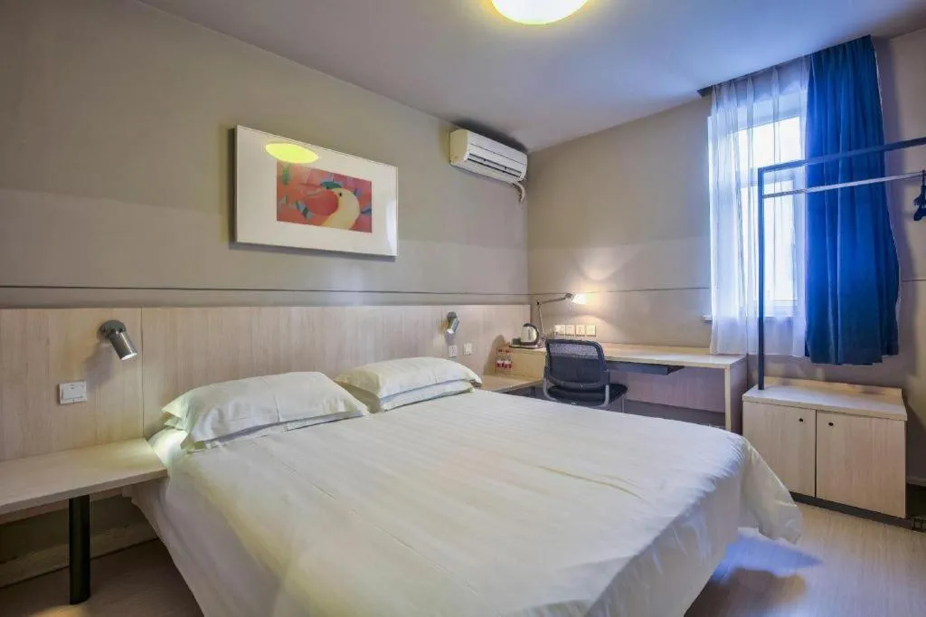 Bed in Jinjiang Inn Taizhou Huangyan Jiufeng Park