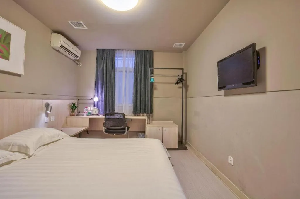 Bed in Jinjiang Inn Taizhou Huangyan Jiufeng Park