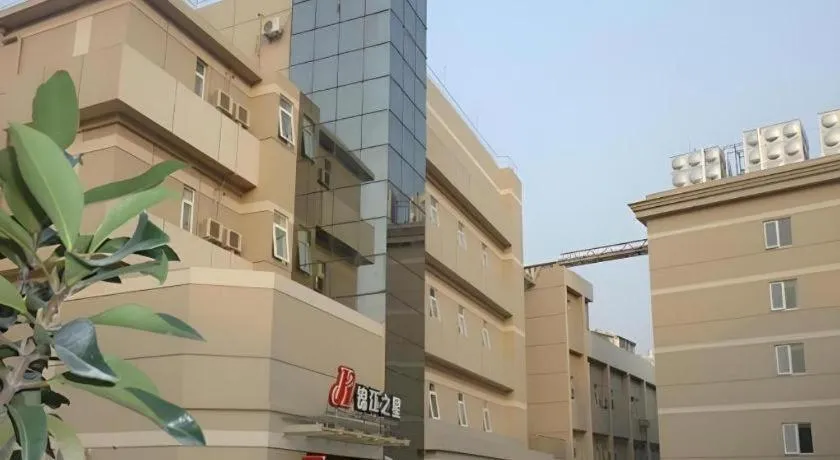 Jinjiang Inn Taizhou Huangyan Jiufeng Park