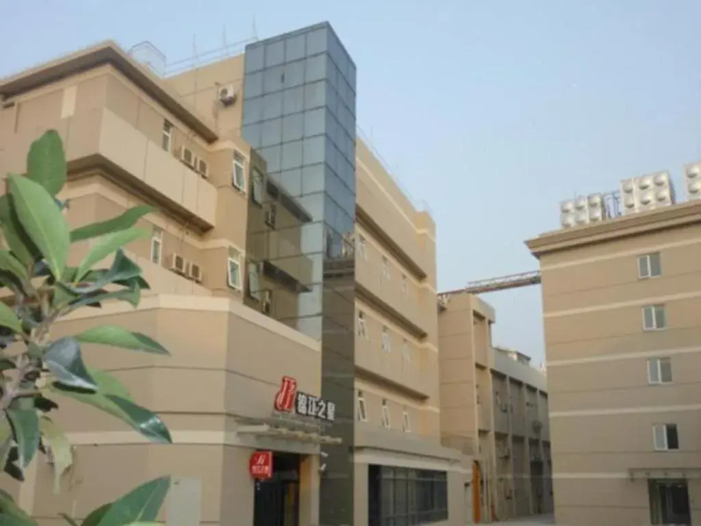 Jinjiang Inn Taizhou Huangyan Jiufeng Park Jinjiang Inn Taizhou Huangyan Jiufeng Park