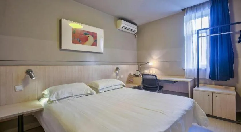 Bed in Jinjiang Inn Taizhou Huangyan Jiufeng Park