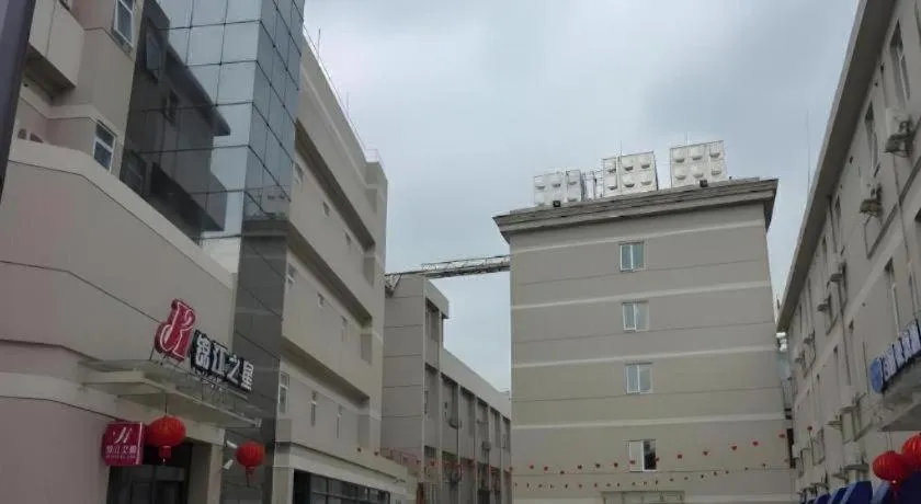 Jinjiang Inn Taizhou Huangyan Jiufeng Park