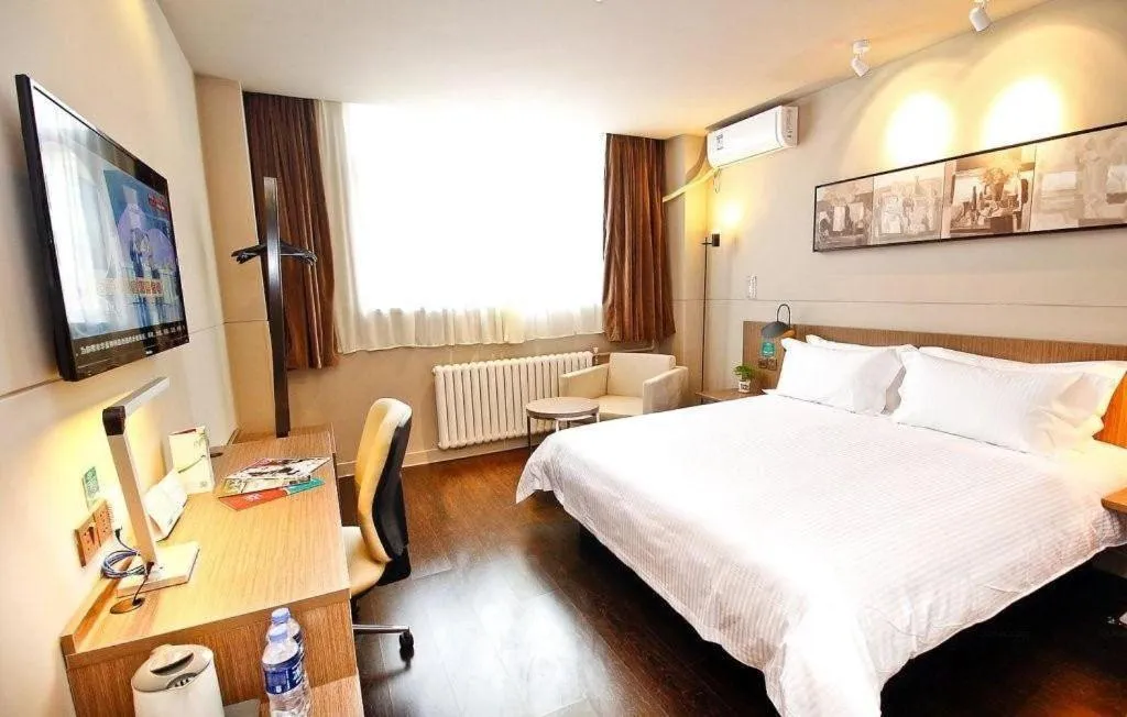 Bed in Jinjiang Inn Xi'an Zhonglou North Street Metro Station