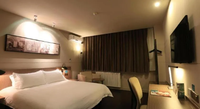 Bed in Jinjiang Inn Xi'an Zhonglou North Street Metro Station